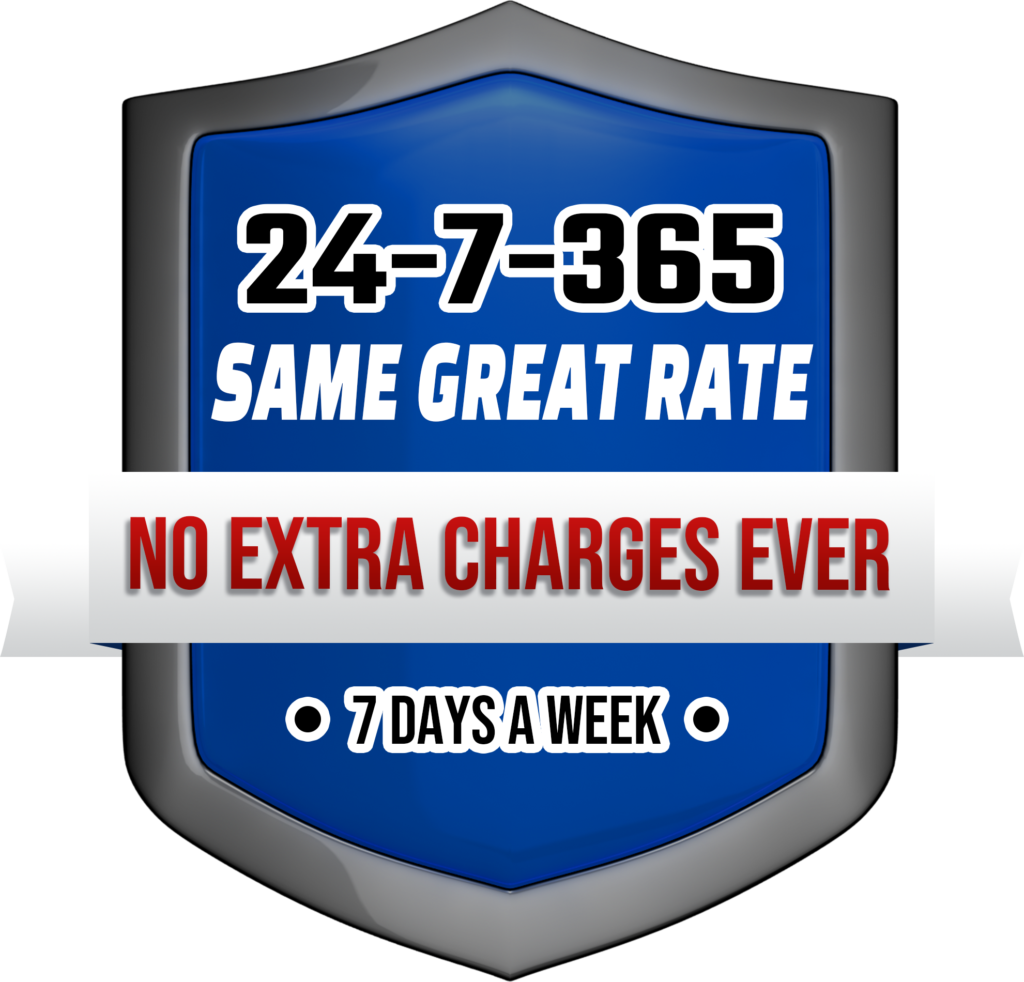 04 - Same Great Rate